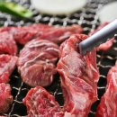 한우 뱅크축산 이미지