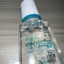 거여서울약국