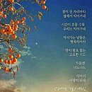 오계경로당 이미지