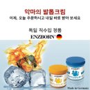 지니글로벌(genieglobal) 이미지