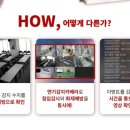 핵밥 운정점 네이버블로그