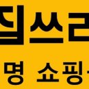 동진파트너스 네이버블로그