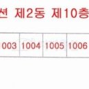 덕진-105 이미지