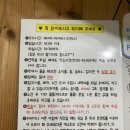 제주로와 | 제주공항 근처 숙소 : 연동 제주로와 게스트하우스 게하