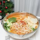 화궁방마라탕 이미지