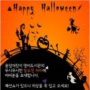 용암 어린이 영어도서관 이미지