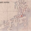 경남 사천시 곤양군(昆陽郡) 곤명현(昆明縣) 한시(漢詩)편, 4~5편 이미지