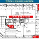 제일프라자109호 이미지