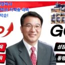 [금정구평생학습관] 재난예방안전관리사 자격증 취득과정 | 자격증 취득과정 무료강좌