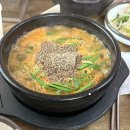 우리는 서로의 이름을 알기 때문에 불행해지는 거야