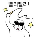 굿아이안경원 이미지