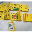 이리석암초등학교 이미지