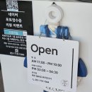기장기칼 이미지