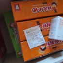 정관장(서교점) 이미지