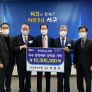 럭키산업 이미지