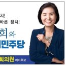 선화로8길 이미지