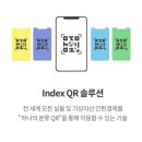 티페이먼트 이미지