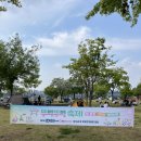 [차 없는 잠수교 뚜벅뚜벅 축제]:: 멍때리기대회 선발 탈락하고 한강쉼표명상 참여하고 온 후기