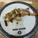 오송빌딩 | [오송맛집] 오송 미카도스시 회전초밥 내돈내산 후기