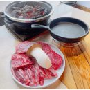 동경화로(문래점) 이미지