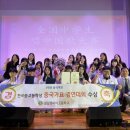 성남외국어고등학교 이미지