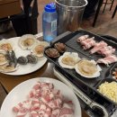 사하구 다송로 72번길 | 다대포 조개구이 삼겹살 맛집 욱이네불타는조개구이