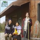 민박73 이미지
