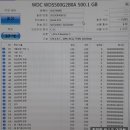 동광PC방 | 창원중앙동컴퓨터수리 동광뷰엘 출장 수리 다녀왔어요