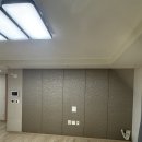 가람로 | 파주시 가람로 70 / 한양수자인 아파트 / 아트월...차단 안개시트 등 / 인테리어 필름 시공 후기(시트지)