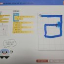 J1213 네이버블로그