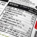 (주)참미푸드 이미지