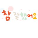 힐링꽃공방 이미지