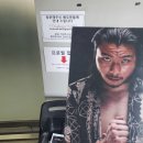 강남대로95길 87 이미지