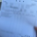 아빠곰약국 이미지