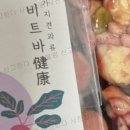 도계부부시장 이미지