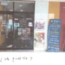 면목동-138 이미지