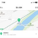 은하수공원1 | 가평 은하수 카라반 캠핑장 청평 계곡 후기 2025 여름휴가