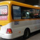 한비운수 이미지