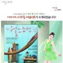 더21 이미지