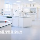 (주)계암 이미지