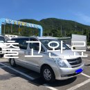 대가모터스 이미지