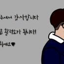 피자스쿨총신대점 이미지