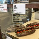 의정부 학교 출신 맛집 올래곱창 오픈런 + 칵투스베이커리 초코 바게트 후기
