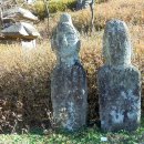 목인박물관 목석원 이미지