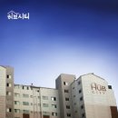 진영허브시티 이미지