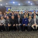 (주)국보 이미지