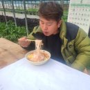 태국쌀국수 이미지