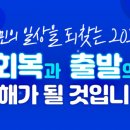 희망디지털 이미지