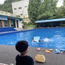 기찬고기 이미지