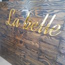 라벨르헤어 이미지